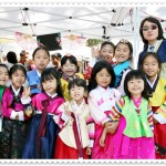Multi Cultural Fair 1